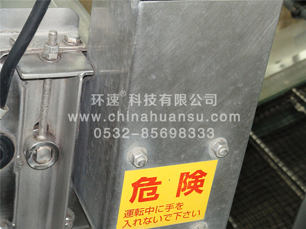 辣椒清洗機(jī),操作簡單清洗干凈