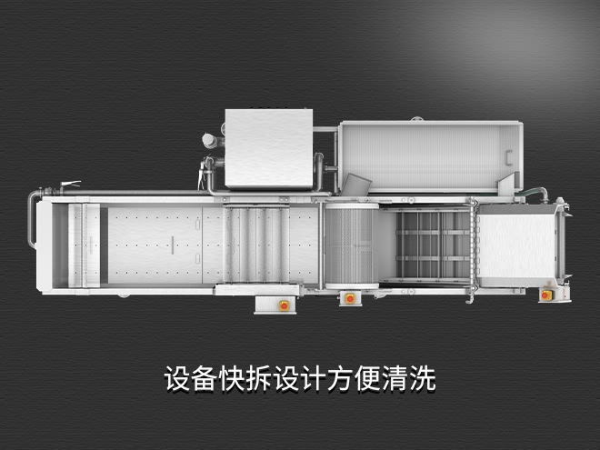 果蔬清洗機(jī)設(shè)備，氣泡清洗，清洗800kg/小時(shí)